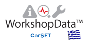 workshop-cars workshop-cars