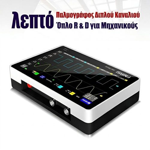 fnirsi-1013d-9